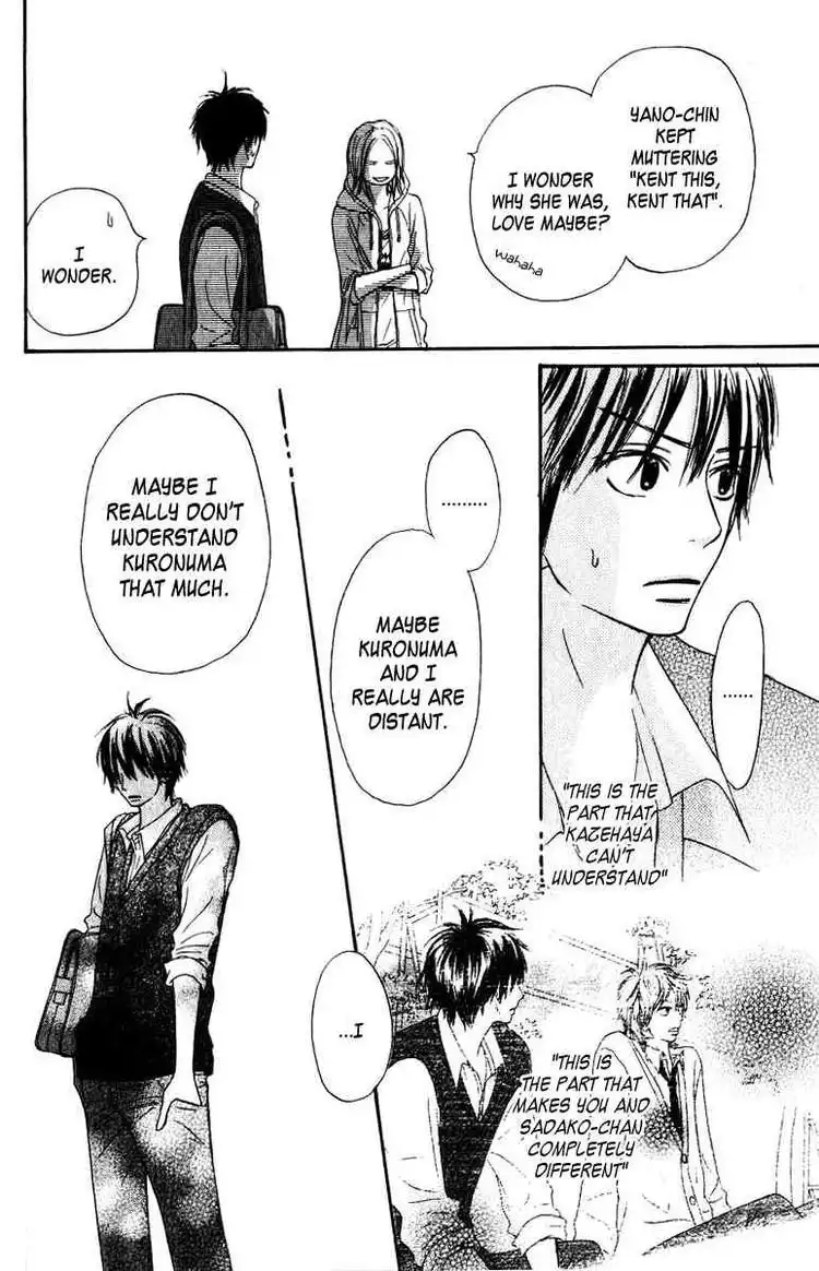 Kimi Ni Todoke Chapter 32 4